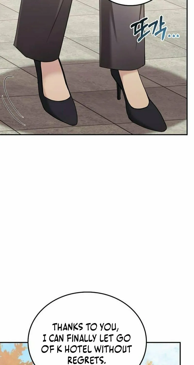 Couple, How Far You Can Go? Chapter 51 page 83 - 