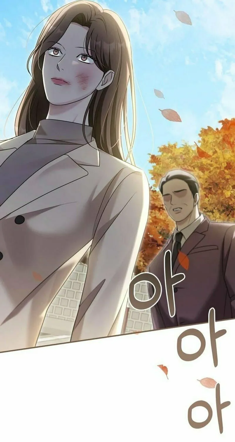 Couple, How Far You Can Go? Chapter 51 page 86 - 