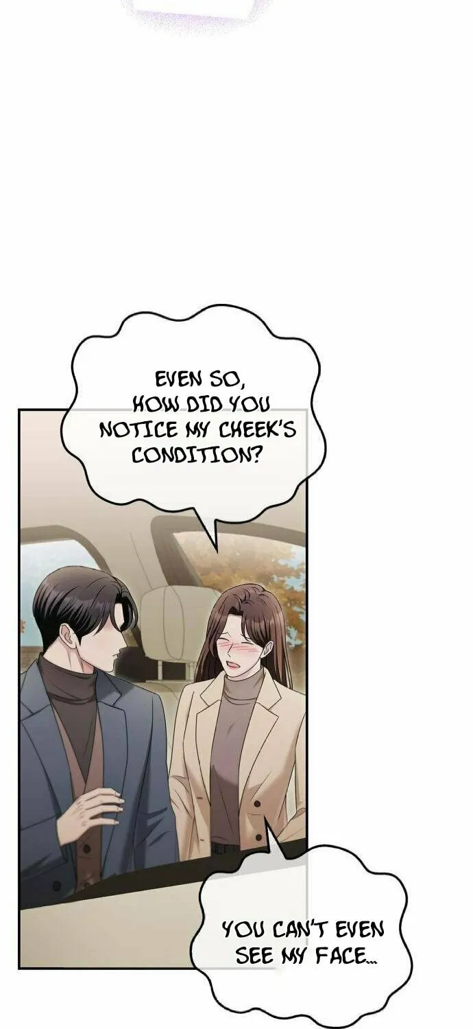 Couple, How Far You Can Go? Chapter 52 page 14 - 