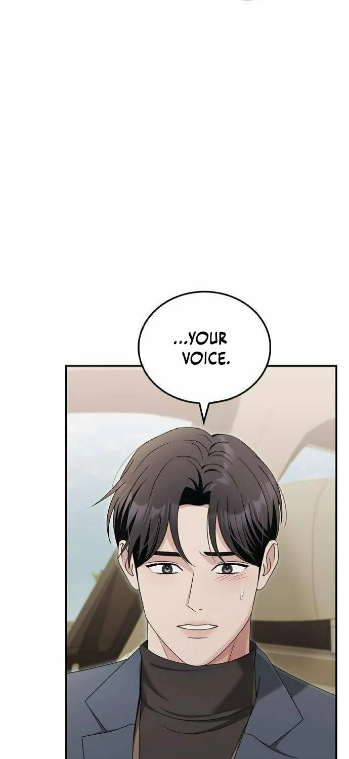 Couple, How Far You Can Go? Chapter 52 page 15 - 