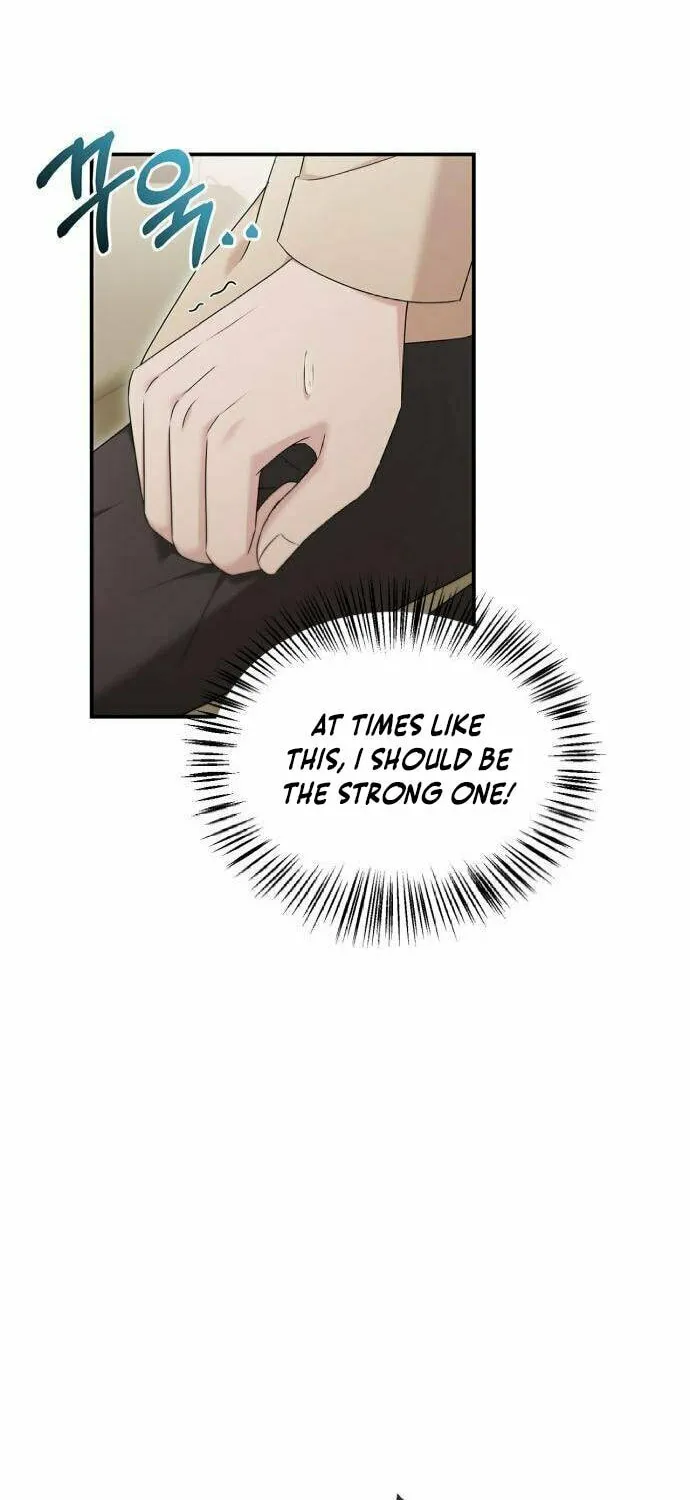 Couple, How Far You Can Go? Chapter 52 page 20 - 