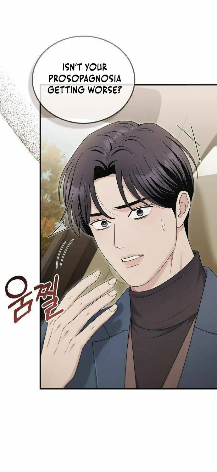 Couple, How Far You Can Go? Chapter 52 page 3 - 