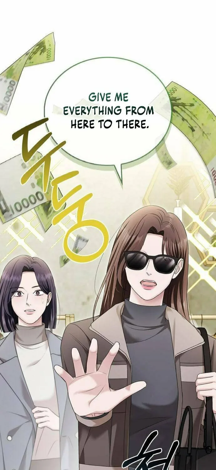 Couple, How Far You Can Go? Chapter 52 page 28 - 