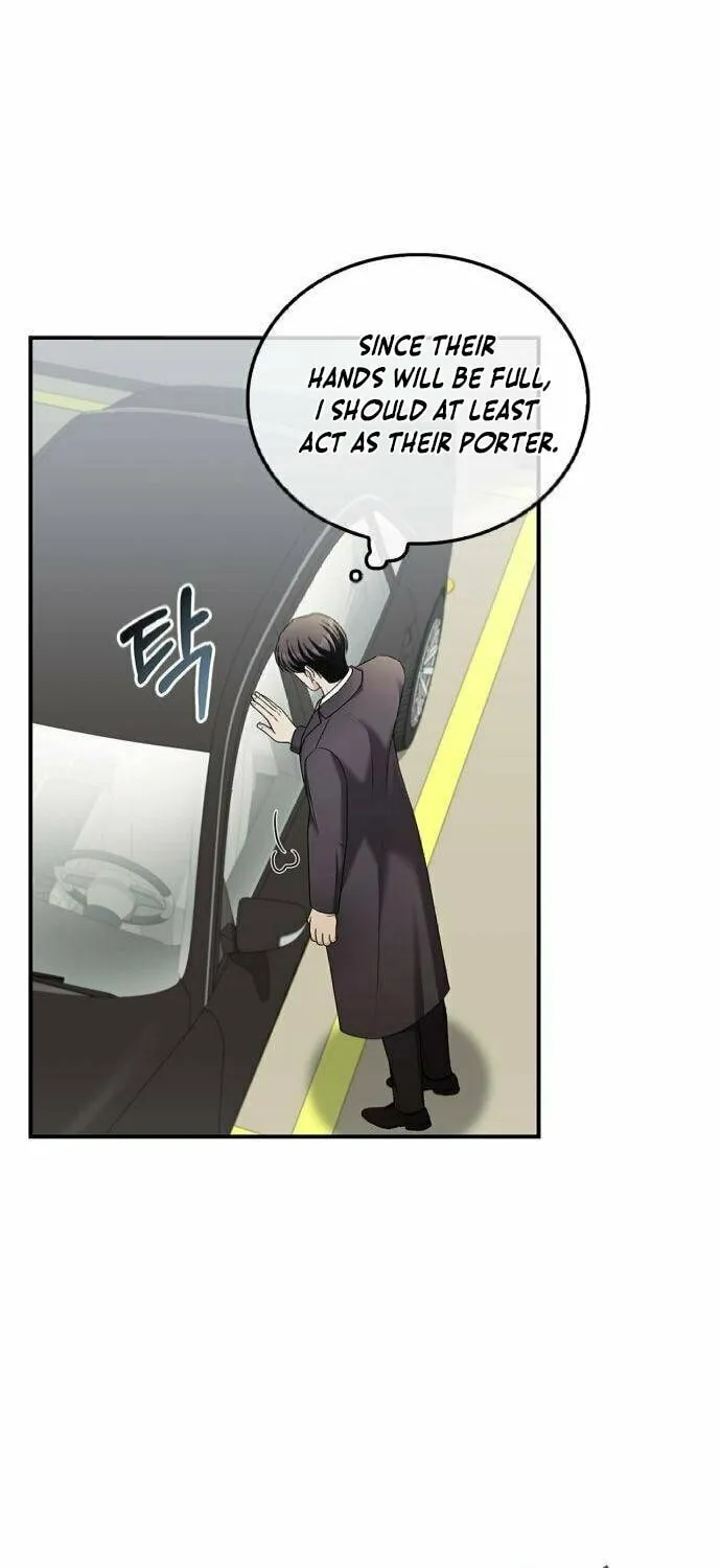 Couple, How Far You Can Go? Chapter 52 page 48 - 