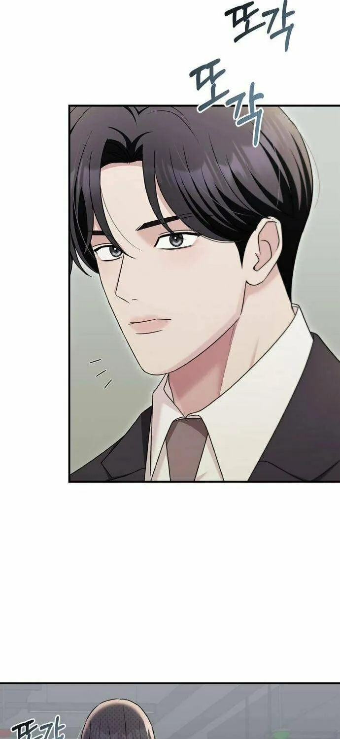 Couple, How Far You Can Go? Chapter 52 page 49 - 