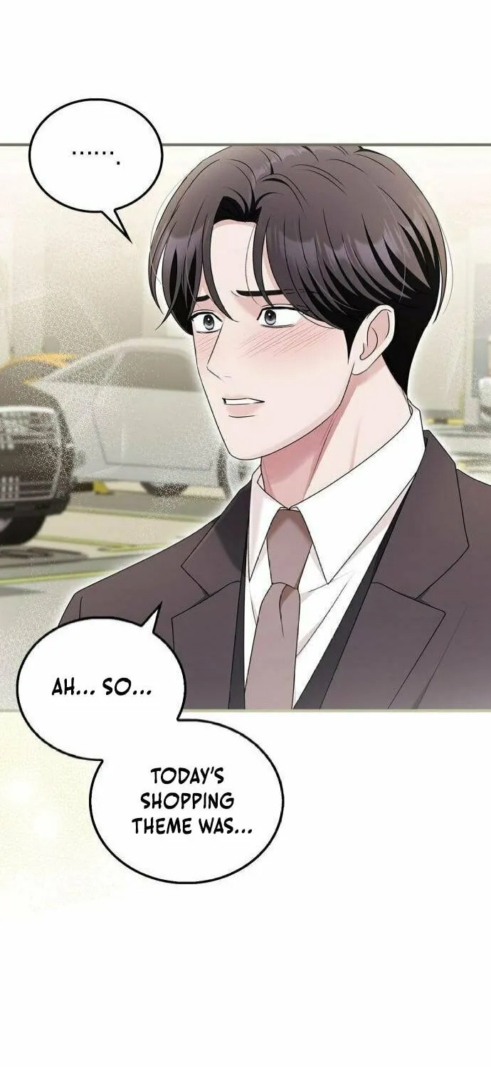 Couple, How Far You Can Go? Chapter 52 page 58 - 