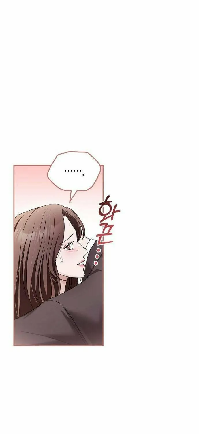 Couple, How Far You Can Go? Chapter 52 page 68 - 