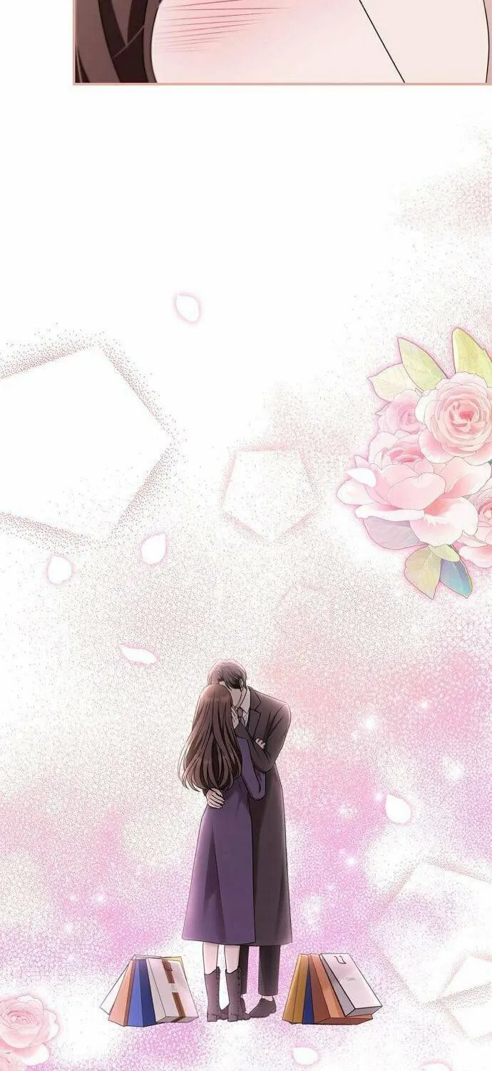 Couple, How Far You Can Go? Chapter 52 page 72 - 