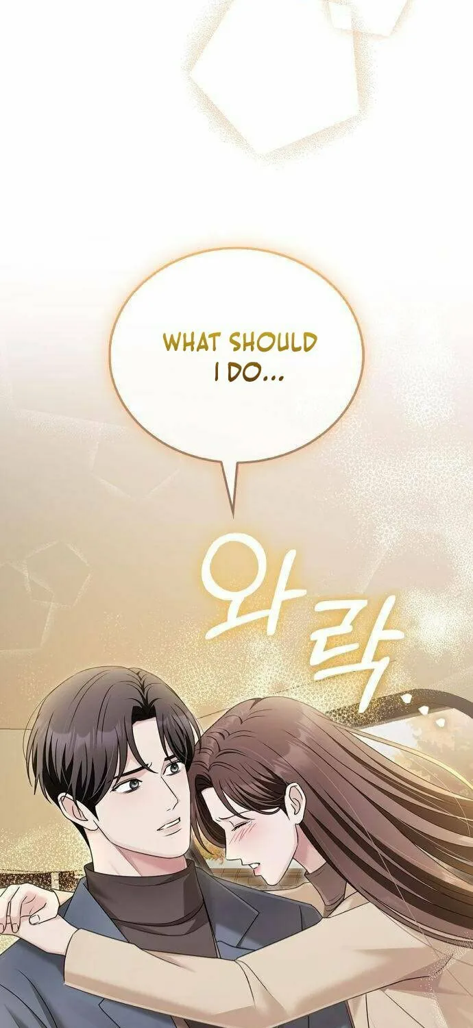 Couple, How Far You Can Go? Chapter 52 page 9 - 