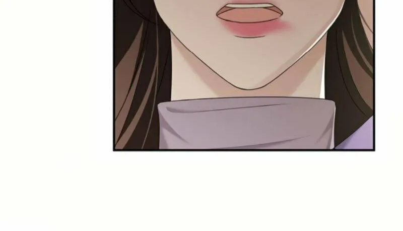 Couple, How Far You Can Go? Chapter 53 page 13 - 