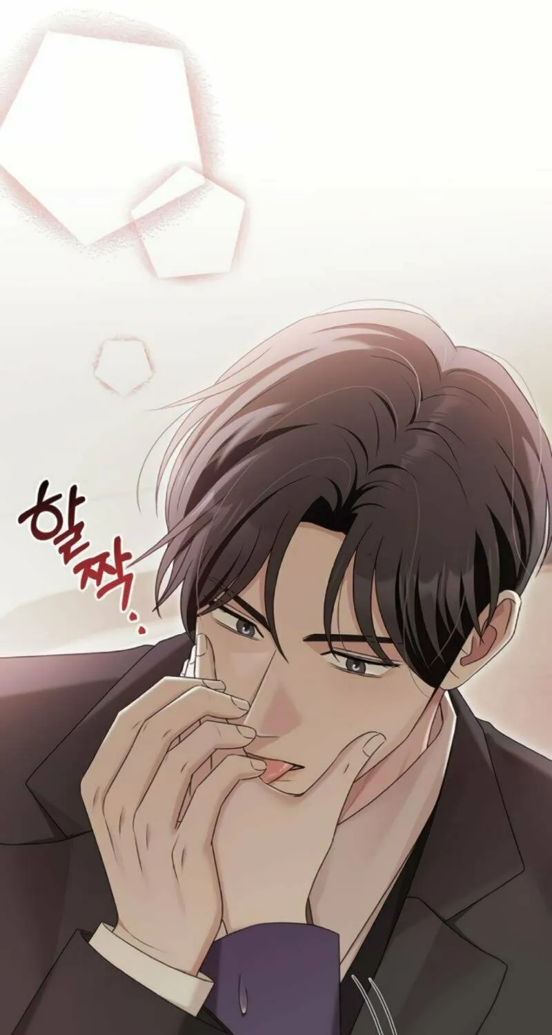 Couple, How Far You Can Go? Chapter 53 page 14 - 