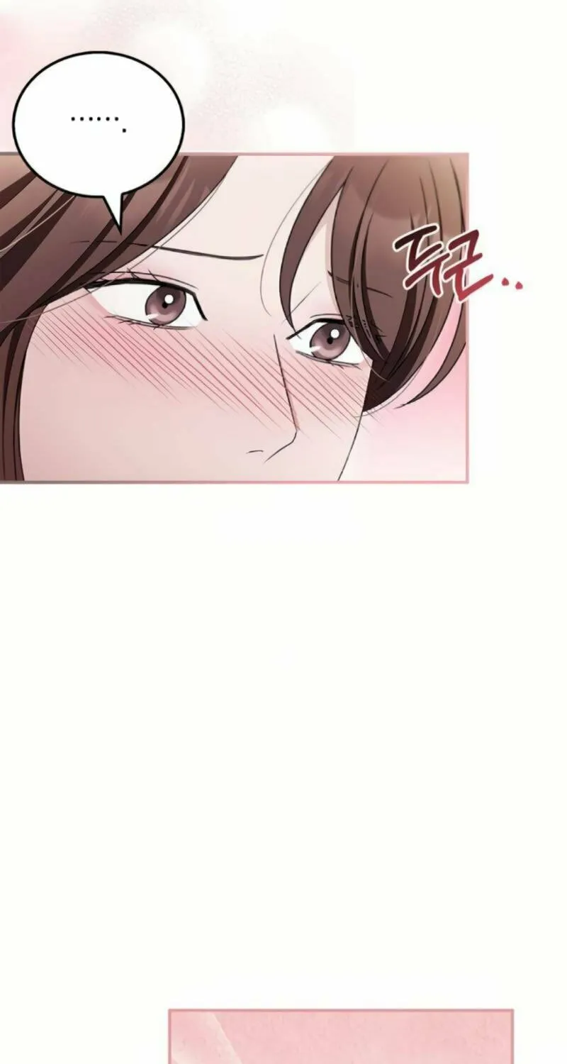 Couple, How Far You Can Go? Chapter 53 page 17 - 
