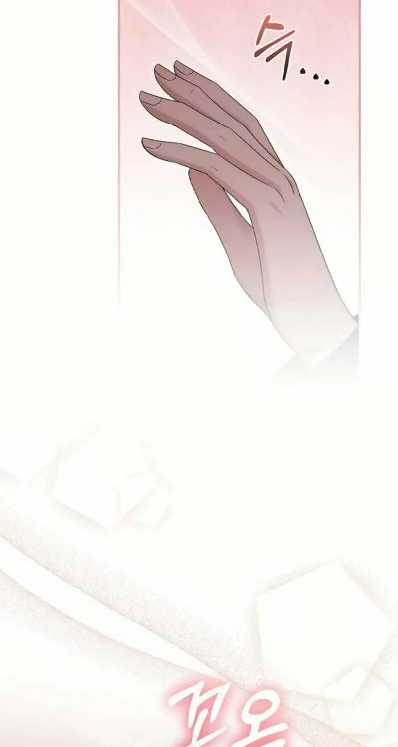 Couple, How Far You Can Go? Chapter 53 page 18 - 