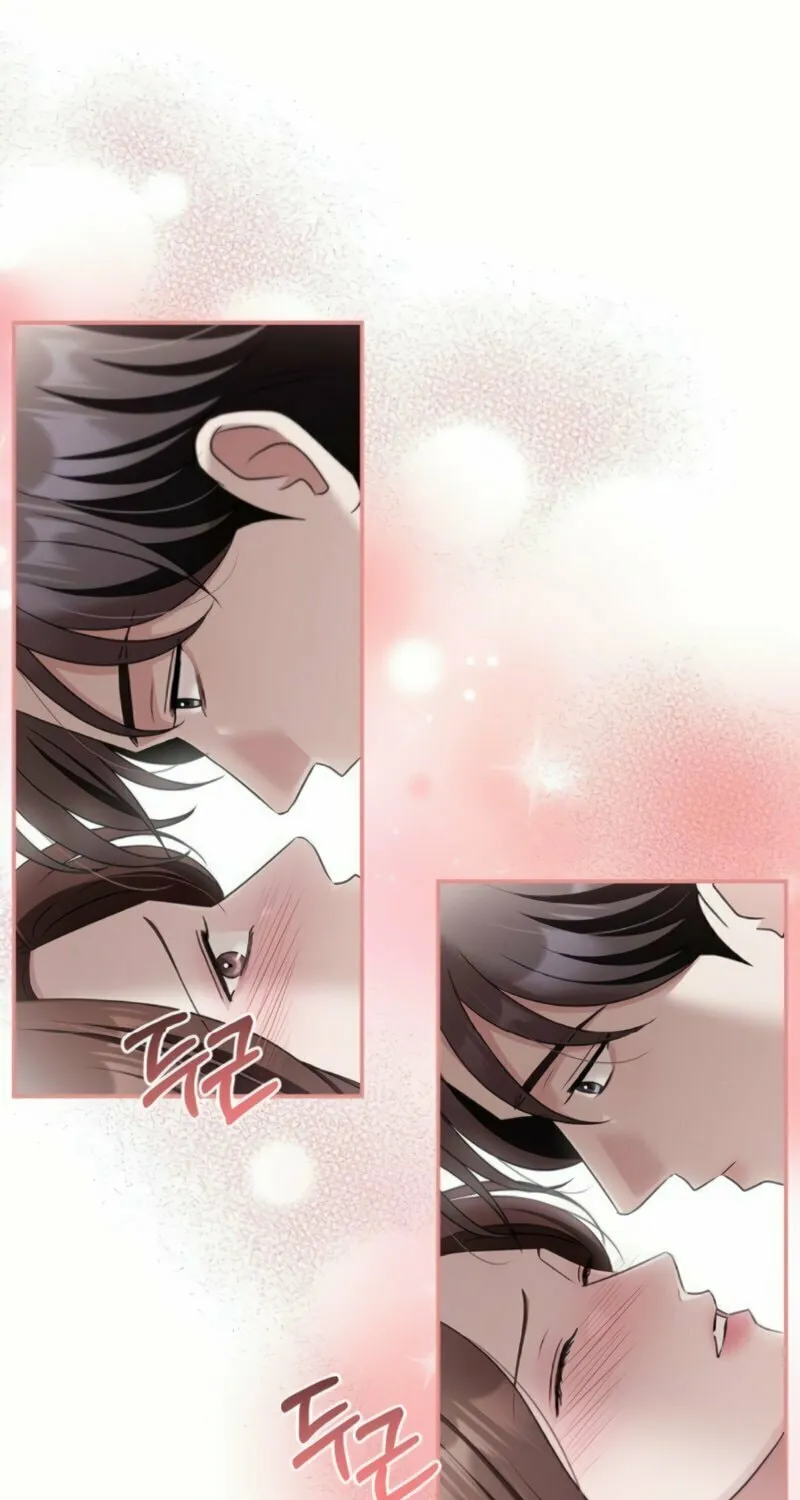 Couple, How Far You Can Go? Chapter 53 page 26 - 