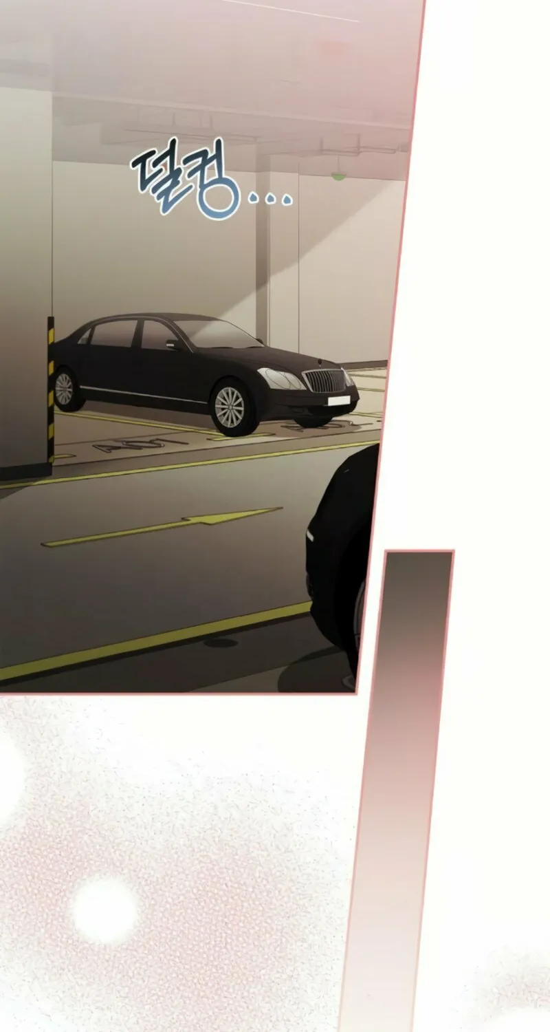 Couple, How Far You Can Go? Chapter 53 page 29 - 