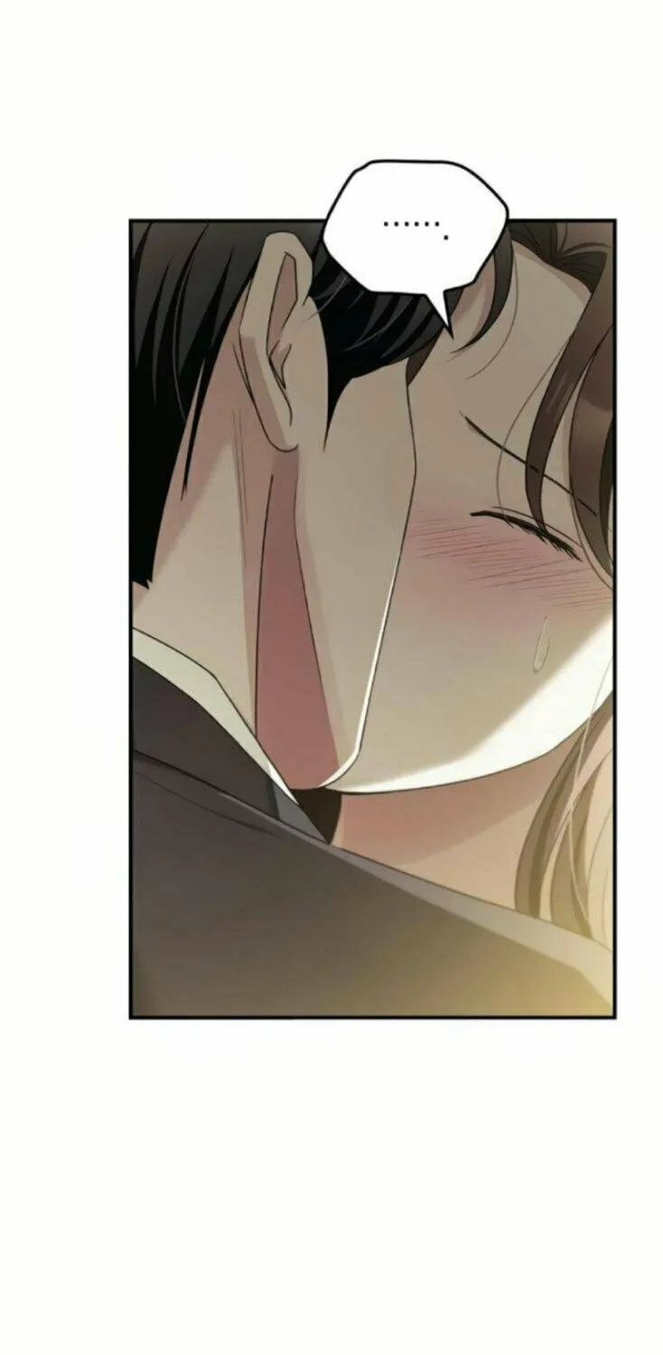 Couple, How Far You Can Go? Chapter 53 page 4 - 