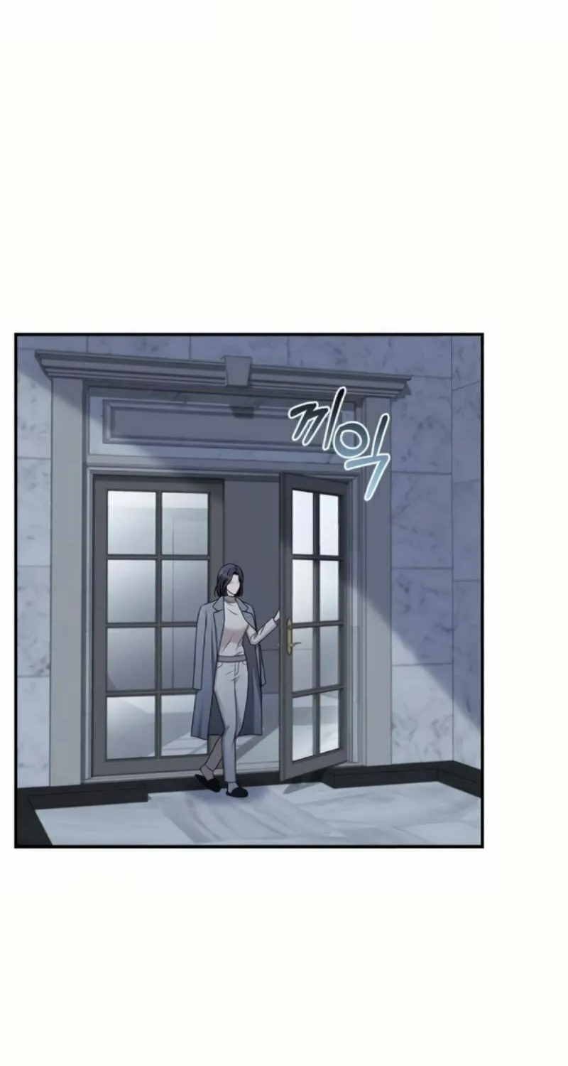 Couple, How Far You Can Go? Chapter 53 page 33 - 