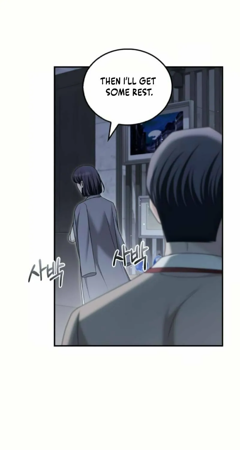 Couple, How Far You Can Go? Chapter 53 page 42 - 