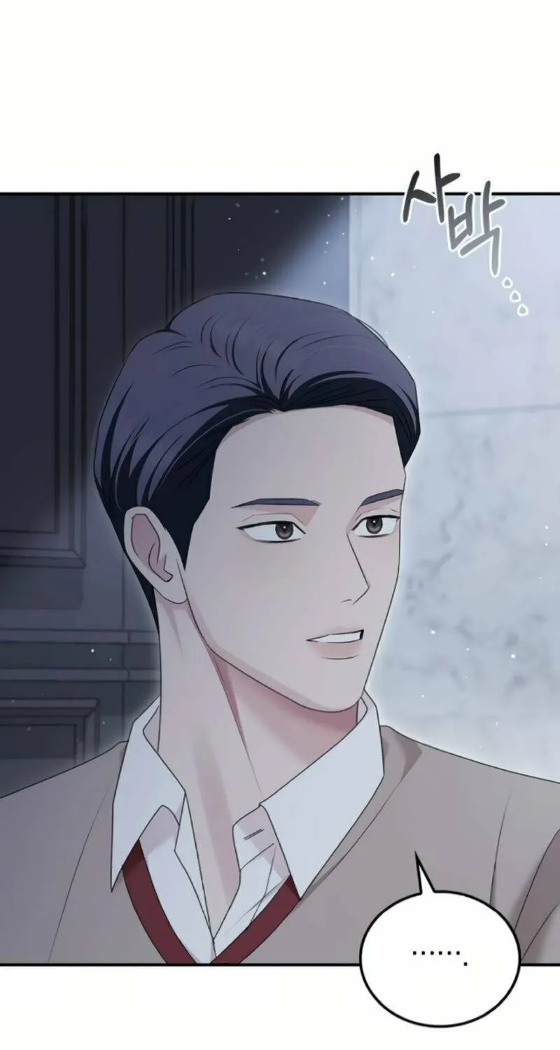 Couple, How Far You Can Go? Chapter 53 page 43 - 