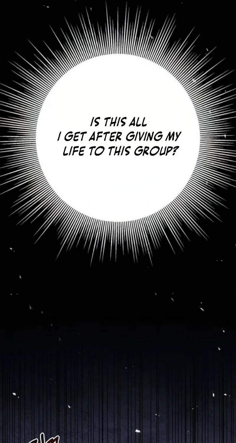 Couple, How Far You Can Go? Chapter 53 page 69 - 