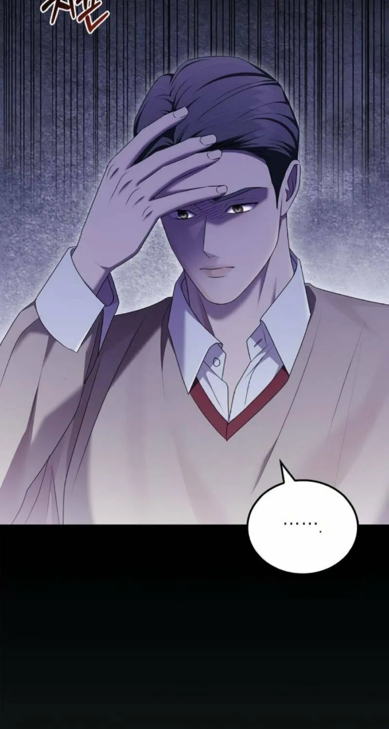 Couple, How Far You Can Go? Chapter 53 page 70 - 