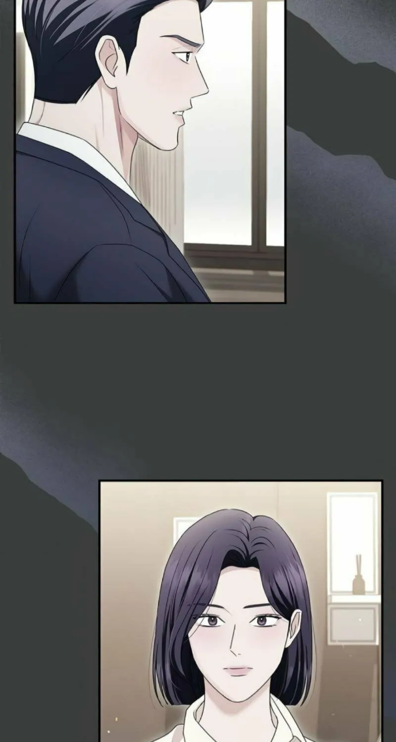 Couple, How Far You Can Go? Chapter 53 page 74 - 