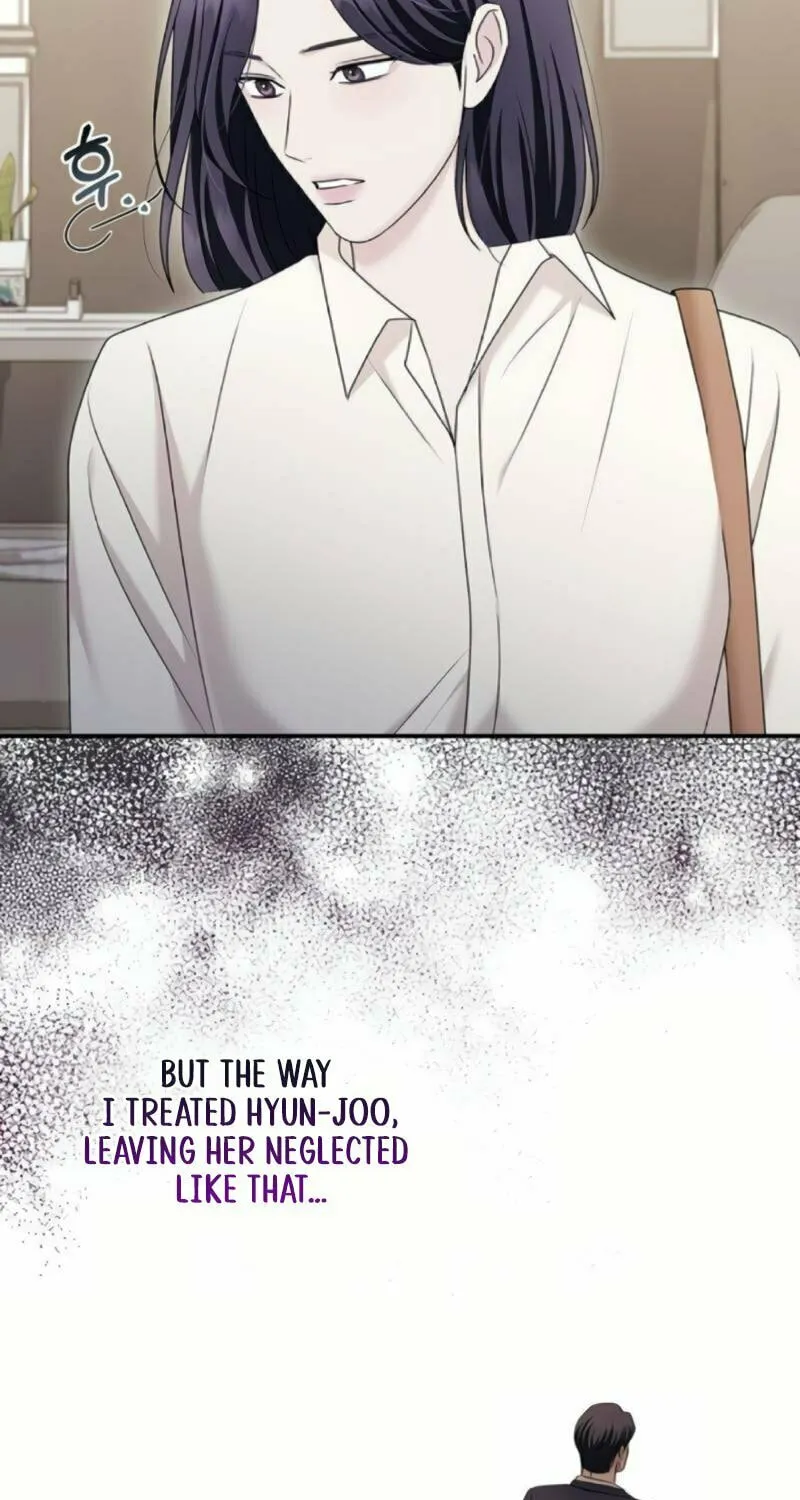 Couple, How Far You Can Go? Chapter 53 page 76 - 