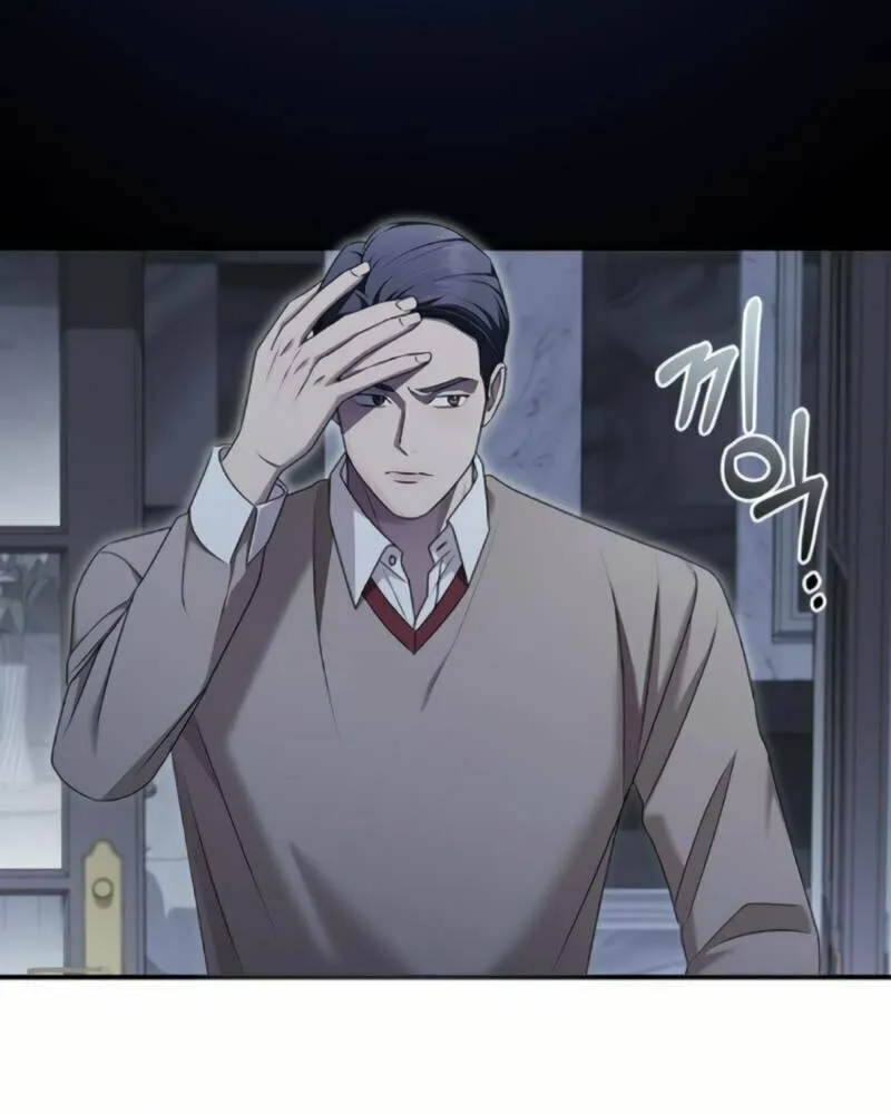 Couple, How Far You Can Go? Chapter 53 page 78 - 