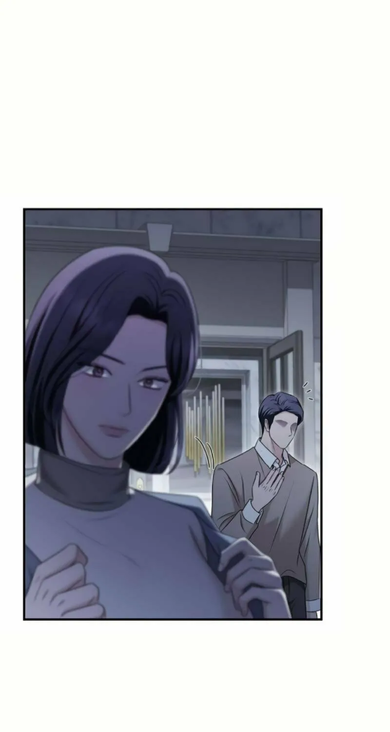 Couple, How Far You Can Go? Chapter 53 page 79 - 