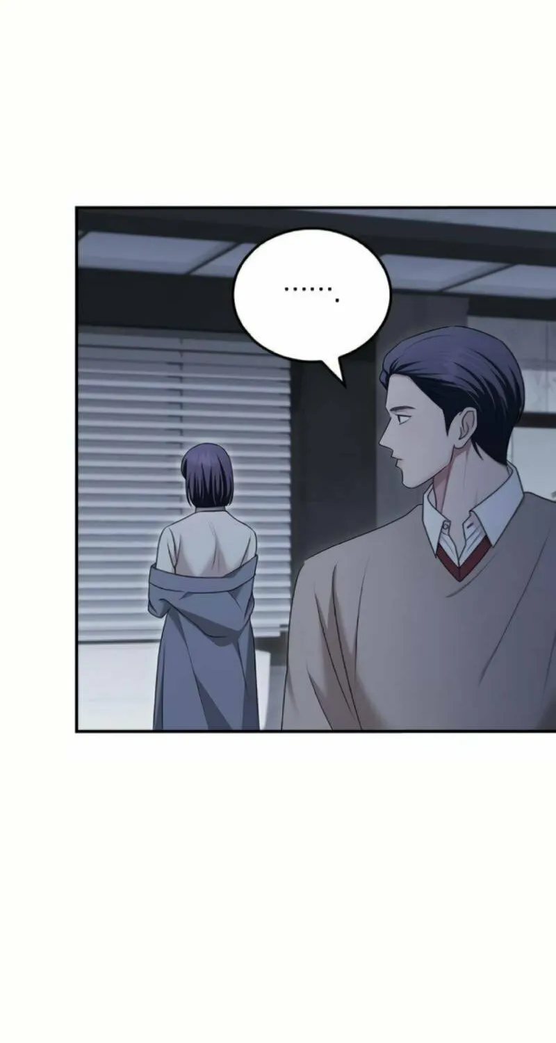 Couple, How Far You Can Go? Chapter 53 page 80 - 
