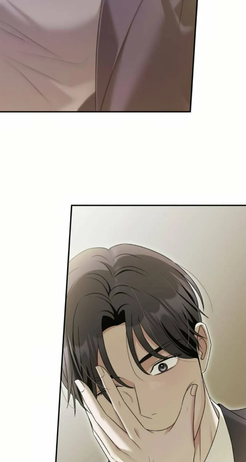 Couple, How Far You Can Go? Chapter 53 page 9 - 