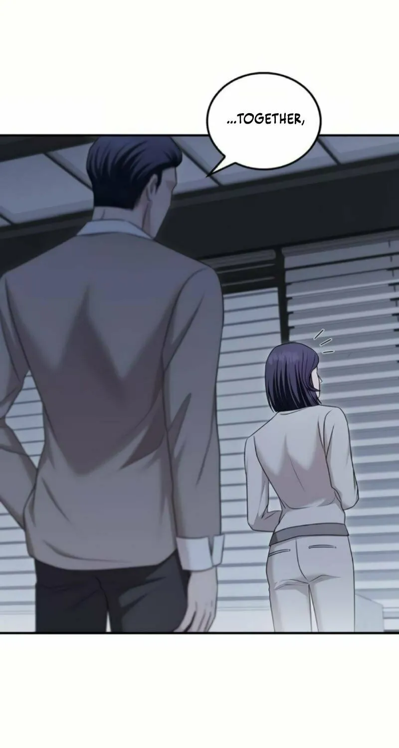 Couple, How Far You Can Go? Chapter 53 page 84 - 