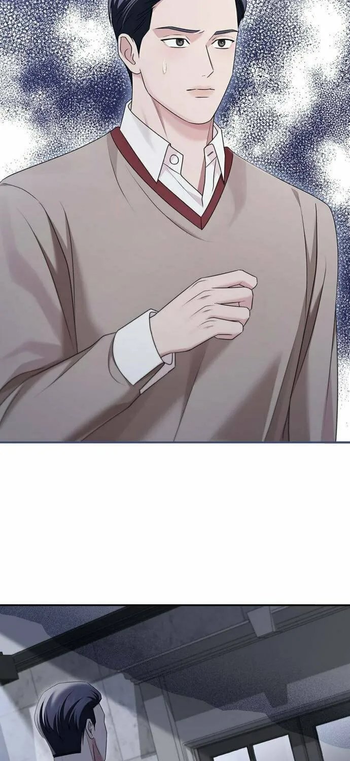 Couple, How Far You Can Go? Chapter 54 page 11 - 