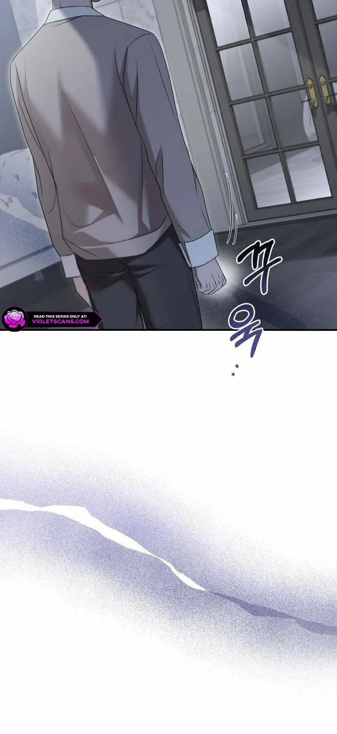 Couple, How Far You Can Go? Chapter 54 page 12 - 