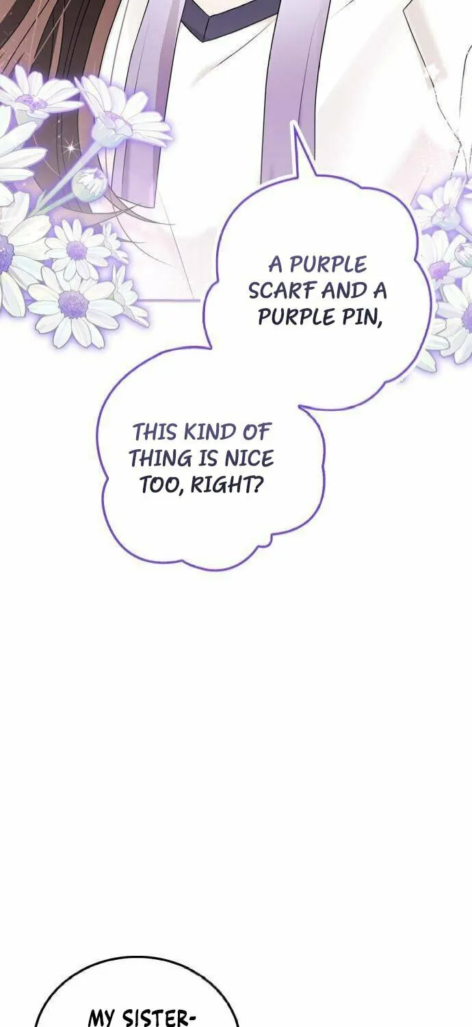 Couple, How Far You Can Go? Chapter 54 page 15 - 