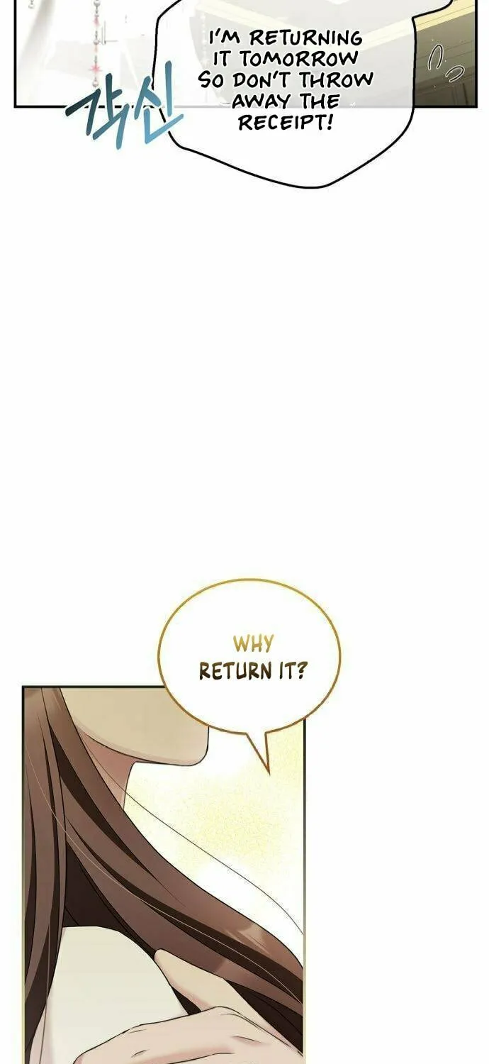 Couple, How Far You Can Go? Chapter 54 page 23 - 