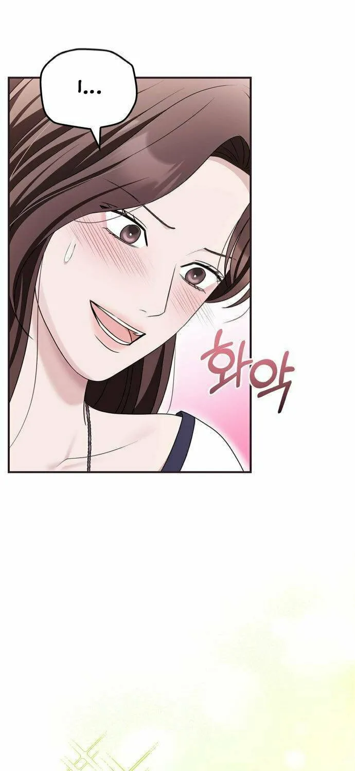 Couple, How Far You Can Go? Chapter 54 page 26 - 