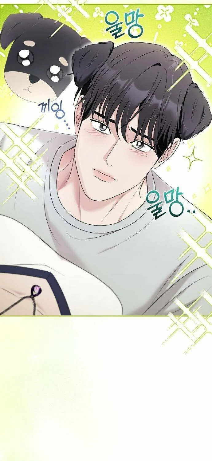 Couple, How Far You Can Go? Chapter 54 page 27 - 