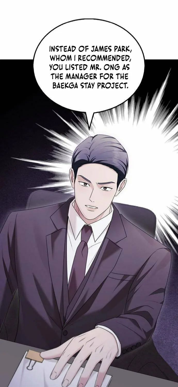 Couple, How Far You Can Go? Chapter 54 page 49 - 