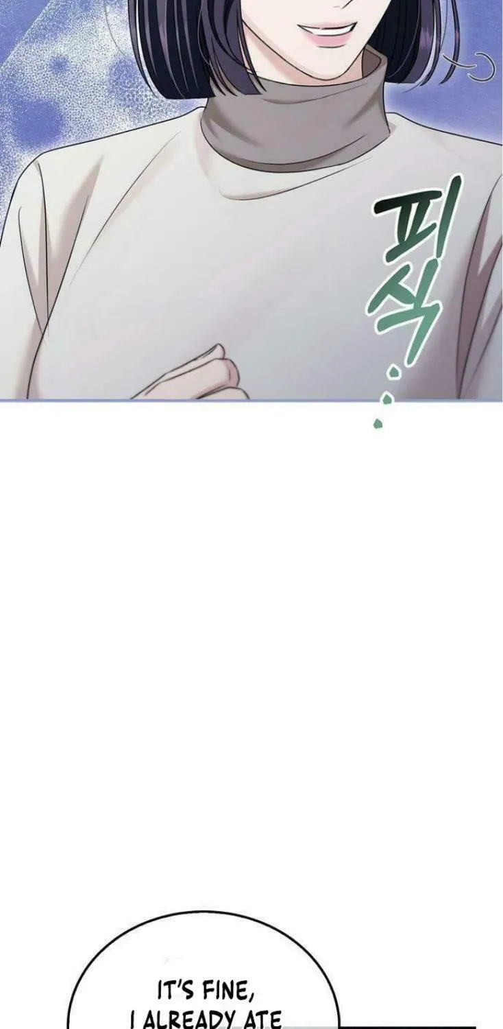 Couple, How Far You Can Go? Chapter 54 page 7 - 