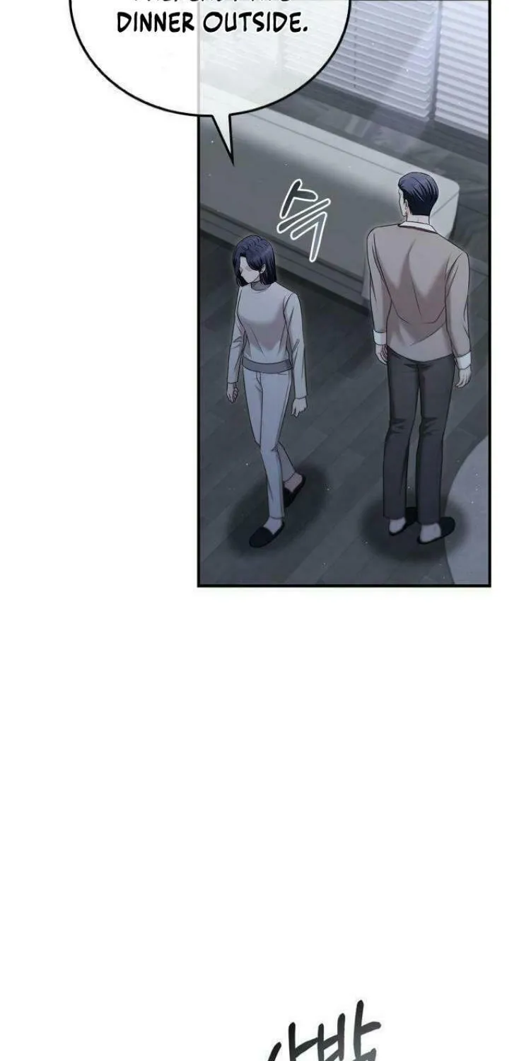 Couple, How Far You Can Go? Chapter 54 page 8 - 