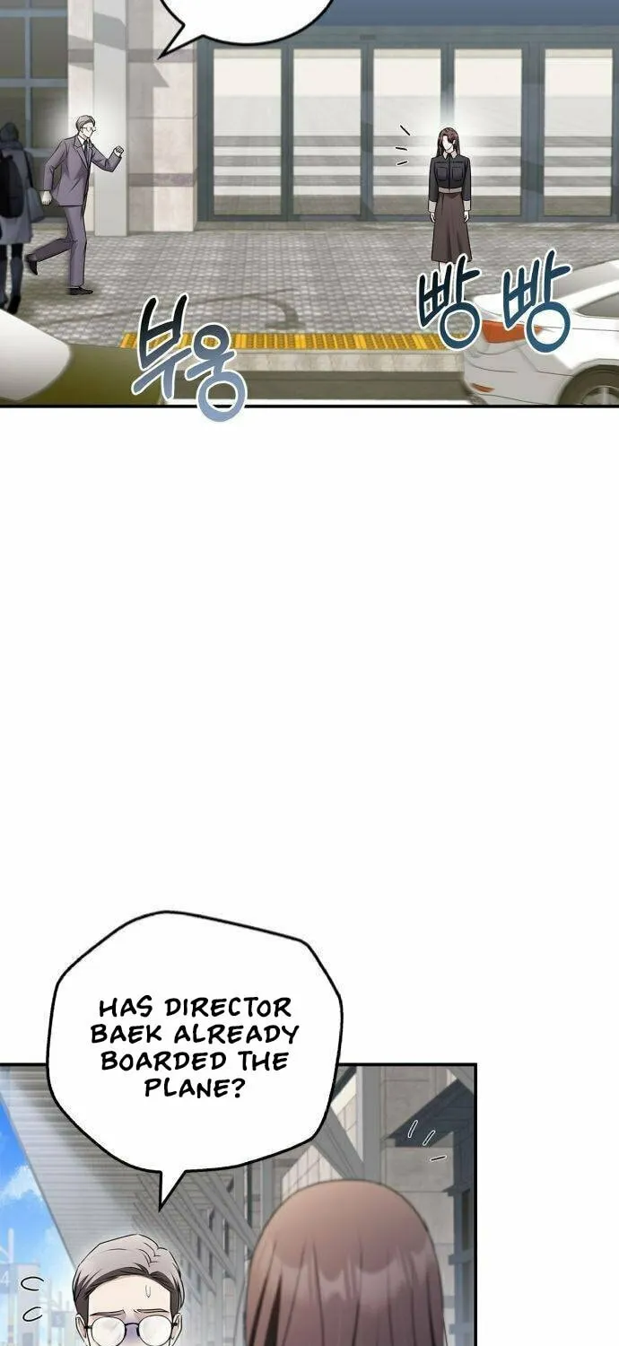Couple, How Far You Can Go? Chapter 54 page 73 - 