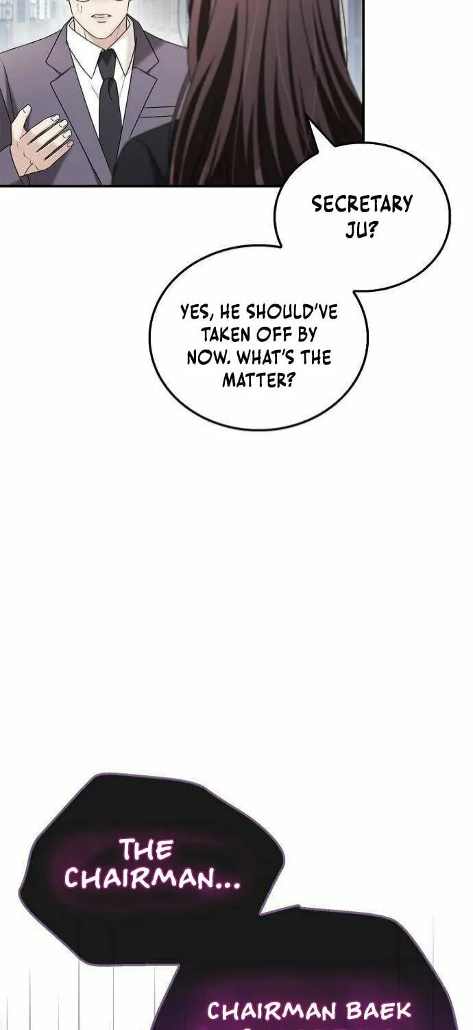 Couple, How Far You Can Go? Chapter 54 page 74 - 