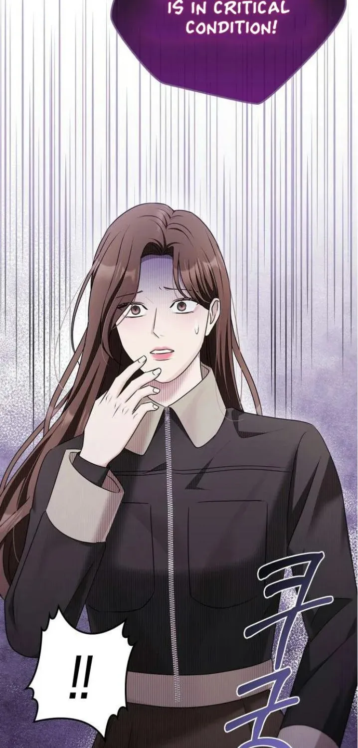 Couple, How Far You Can Go? Chapter 54 page 75 - 