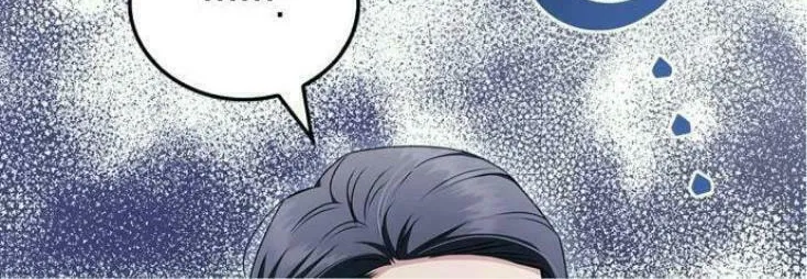 Couple, How Far You Can Go? Chapter 54 page 10 - 