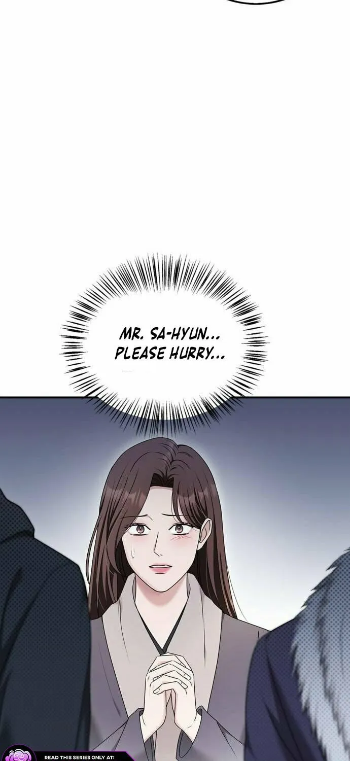 Couple, How Far You Can Go? Chapter 55 page 33 - 