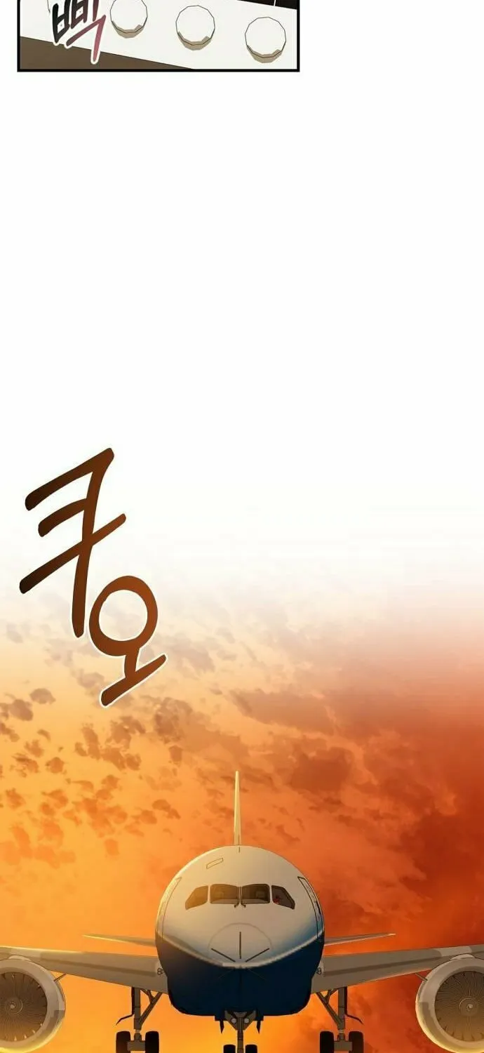 Couple, How Far You Can Go? Chapter 55 page 35 - 