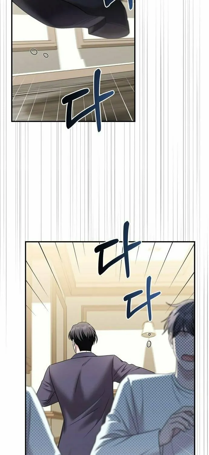 Couple, How Far You Can Go? Chapter 55 page 37 - 