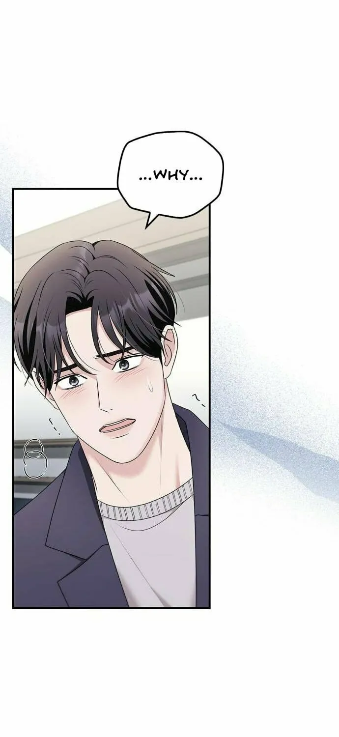 Couple, How Far You Can Go? Chapter 55 page 44 - 