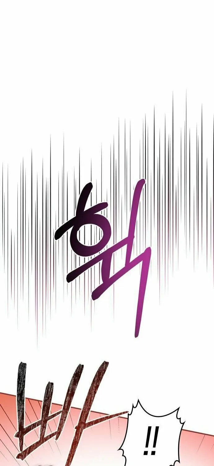 Couple, How Far You Can Go? Chapter 55 page 52 - 